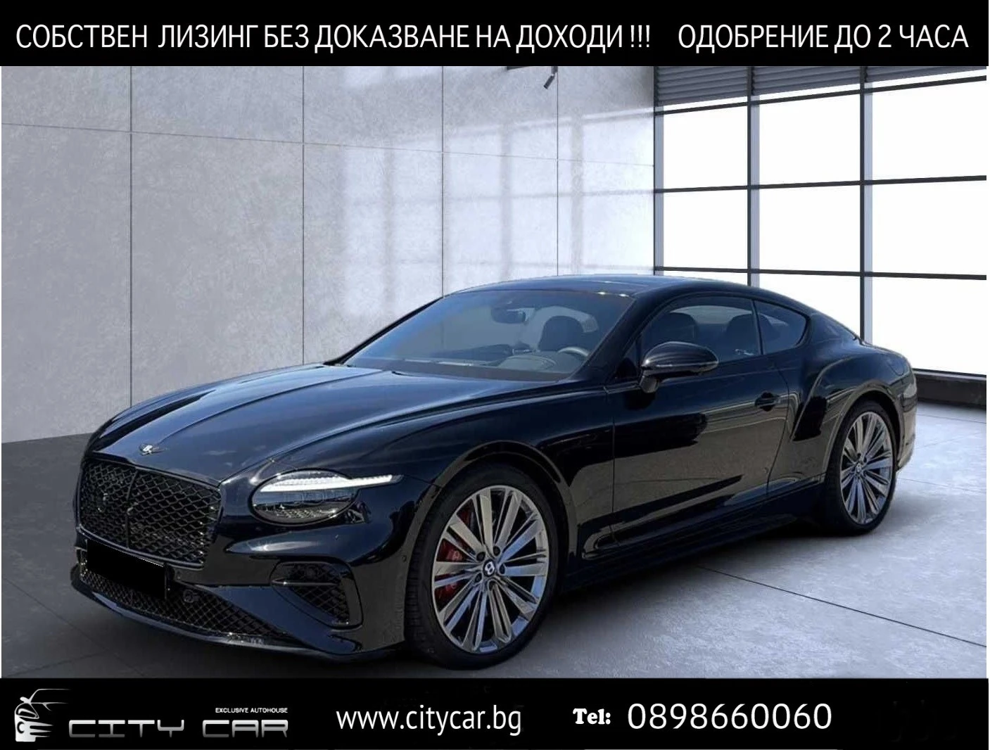 Bentley Continental gt SPEED/NAIM AUDIO/PANO/360/AMBIENT/MATRIX/