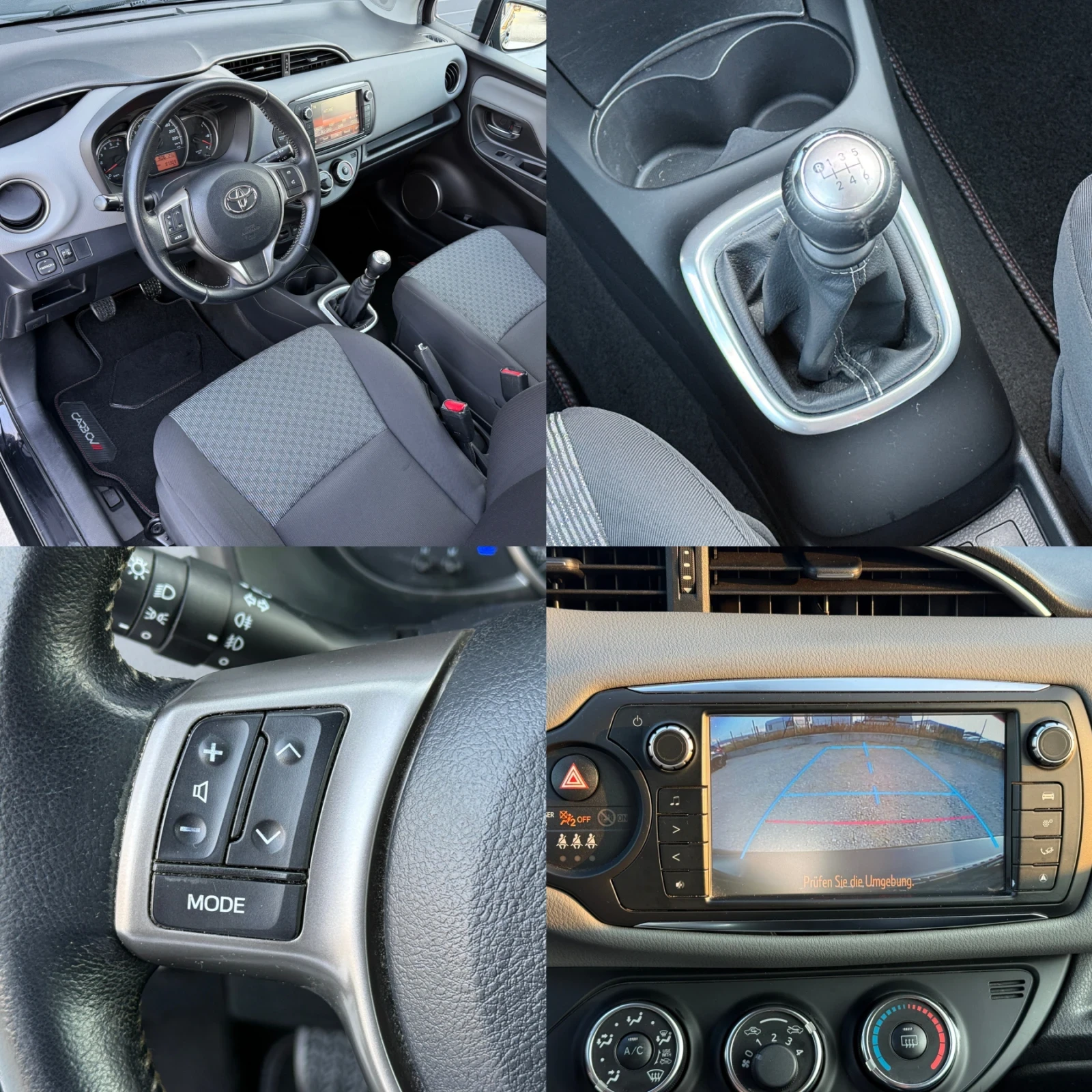 Toyota Yaris 1.4D4D, EURO 6B! * 97 000км* KTEO OK! ТОП!, снимка 16 - Автомобили и джипове - 55972721