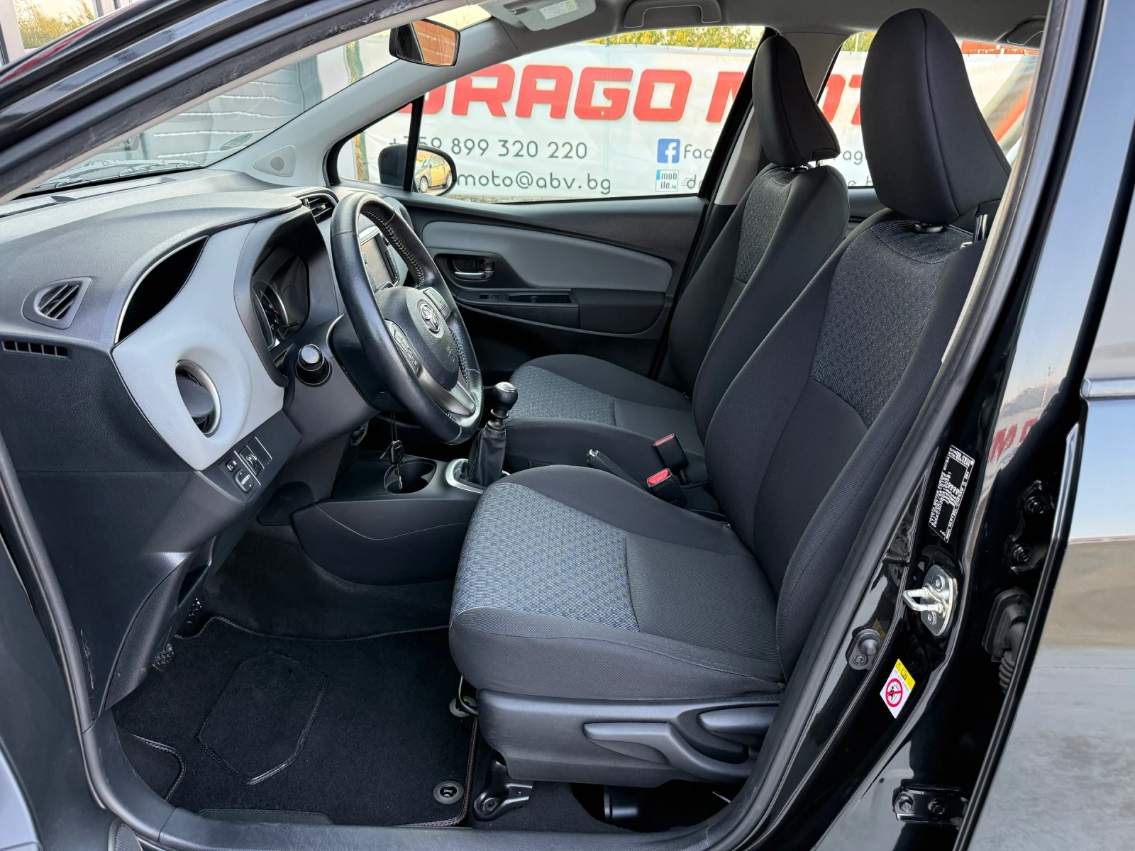 Toyota Yaris 1.4D4D, EURO 6B! * 97 000км* KTEO OK! ТОП!, снимка 12 - Автомобили и джипове - 55972721