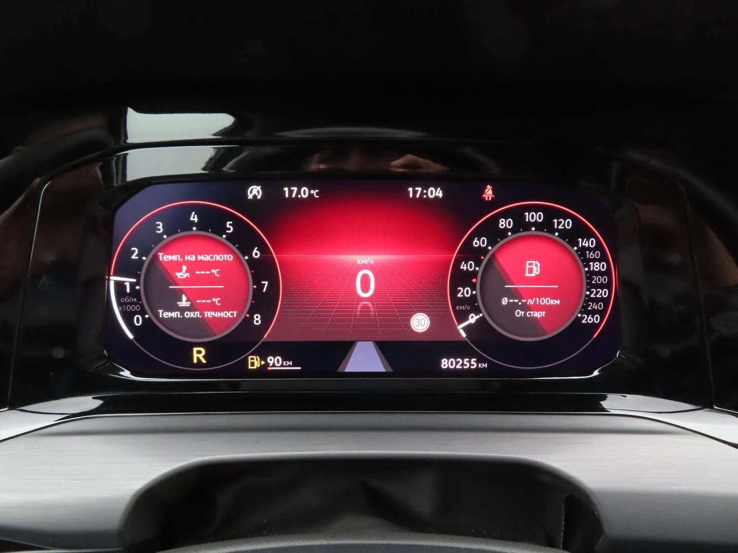 VW Golf | Mobile.bg � ����������� 7