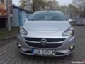 Opel Corsa 1.2/1.3/1.4