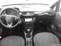 Opel Corsa 1.2/1.3/1.4, снимка 4