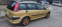 Обява за продажба на Peugeot 206 2.0 HDI  ~3 700 лв. - изображение 4