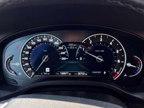 BMW X3 * xDrive30i * CARFAX * ОПЦИЯ ЗА ФИНАНСИРАНЕ, снимка 8