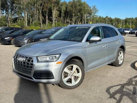 Audi Q5 * Progressiv * CARFAX * ОПЦИЯ ЗА ФИНАНСИРАНЕ, снимка 17