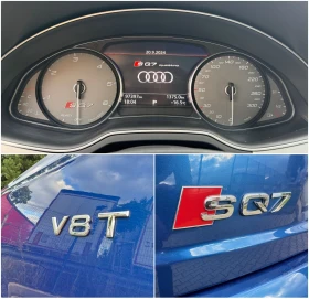 Audi SQ7 6+ 1 /  | Mobile.bg    13