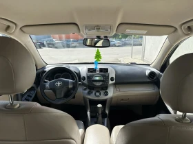 Toyota Rav4 2.0, Бензин, 152к.с, 4x4, Климатроник - 16500 лв. - 29142196 | Car24.bg