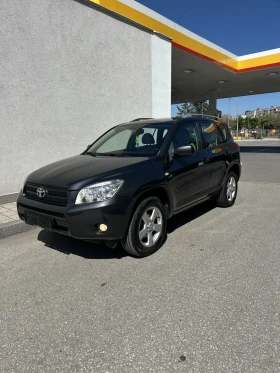 Toyota Rav4 2.0, Бензин, 152к.с, 4x4, Климатроник - 16500 лв. - 29142196 | Car24.bg