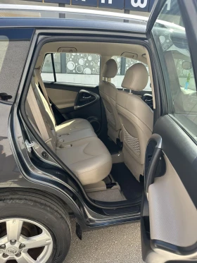 Toyota Rav4 2.0, Бензин, 152к.с, 4x4, Климатроник - 16500 лв. - 29142196 | Car24.bg