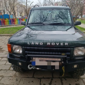     Land Rover Discovery 2.5D5