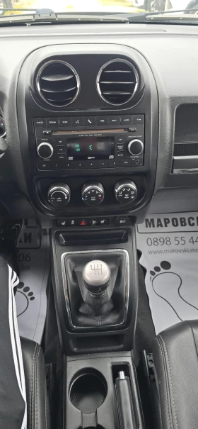 Jeep Compass 2.2D 4x4 FULL FACELIFT | Mobile.bg � ����� ������ 7