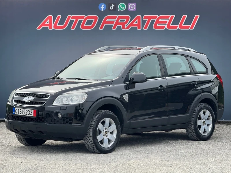 Chevrolet Captiva 2.4 ГАЗ BRC* 6+ 1* ЛИЗИНГ* БАРТЕР, снимка 2 - Автомобили и джипове - 49746652