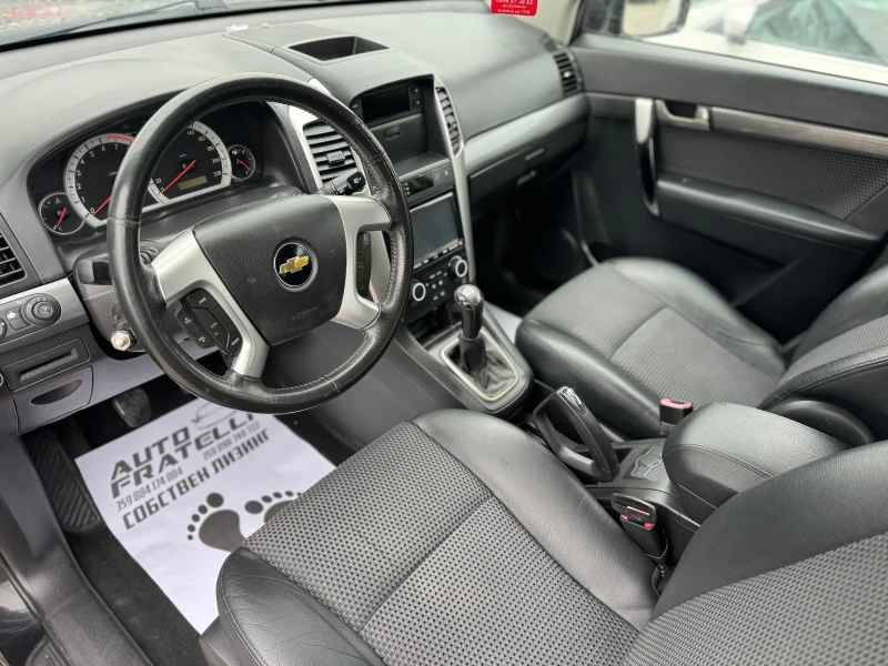 Chevrolet Captiva 2.4 ГАЗ BRC* 6+ 1* ЛИЗИНГ* БАРТЕР, снимка 5 - Автомобили и джипове - 49746652