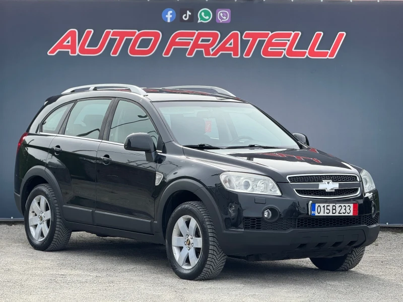 Chevrolet Captiva 2.4 ГАЗ BRC* 6+ 1* ЛИЗИНГ* БАРТЕР, снимка 1 - Автомобили и джипове - 49746652