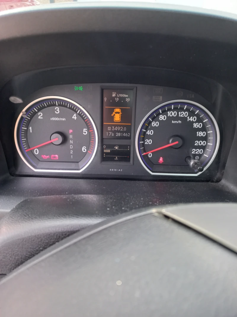 Honda Cr-v, снимка 9 - Автомобили и джипове - 52500981