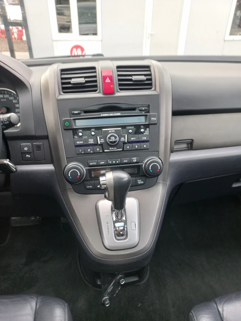 Honda Cr-v, снимка 7 - Автомобили и джипове - 52500981