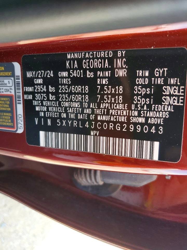 Kia Sorento 2.5l S GDI MPI DOHC, снимка 12 - Автомобили и джипове - 54519321