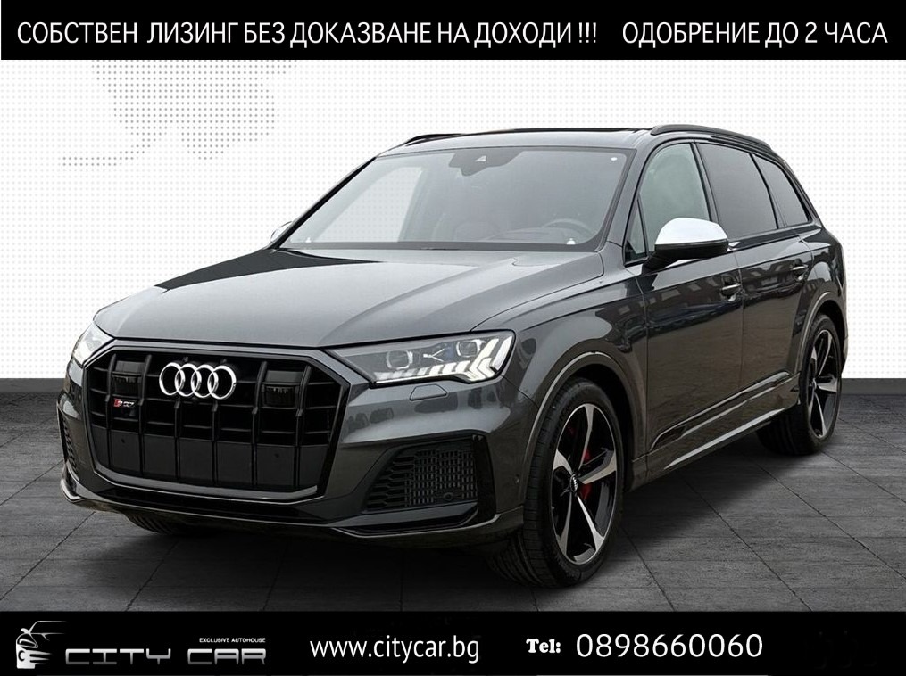 Audi SQ7 TDI/BLACK OPTIC/B&O/MATRIX/PANO/HEAD UP/7-МЕСТЕН/ - изображение 1