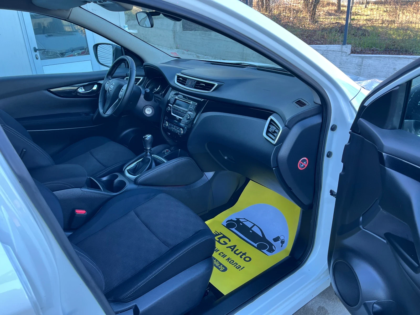 Nissan Qashqai 1.5 - изображение 9