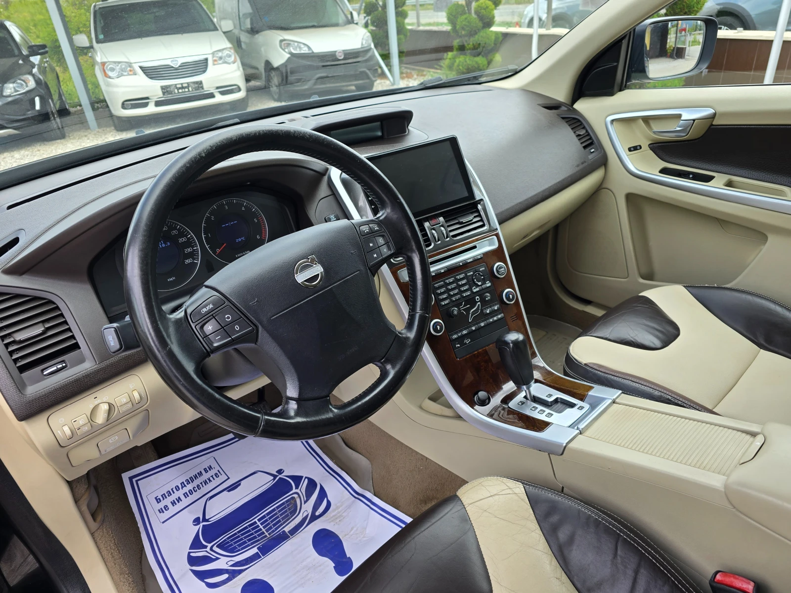 Volvo XC60 2.4 D  !!   !! | Mobile.bg   12