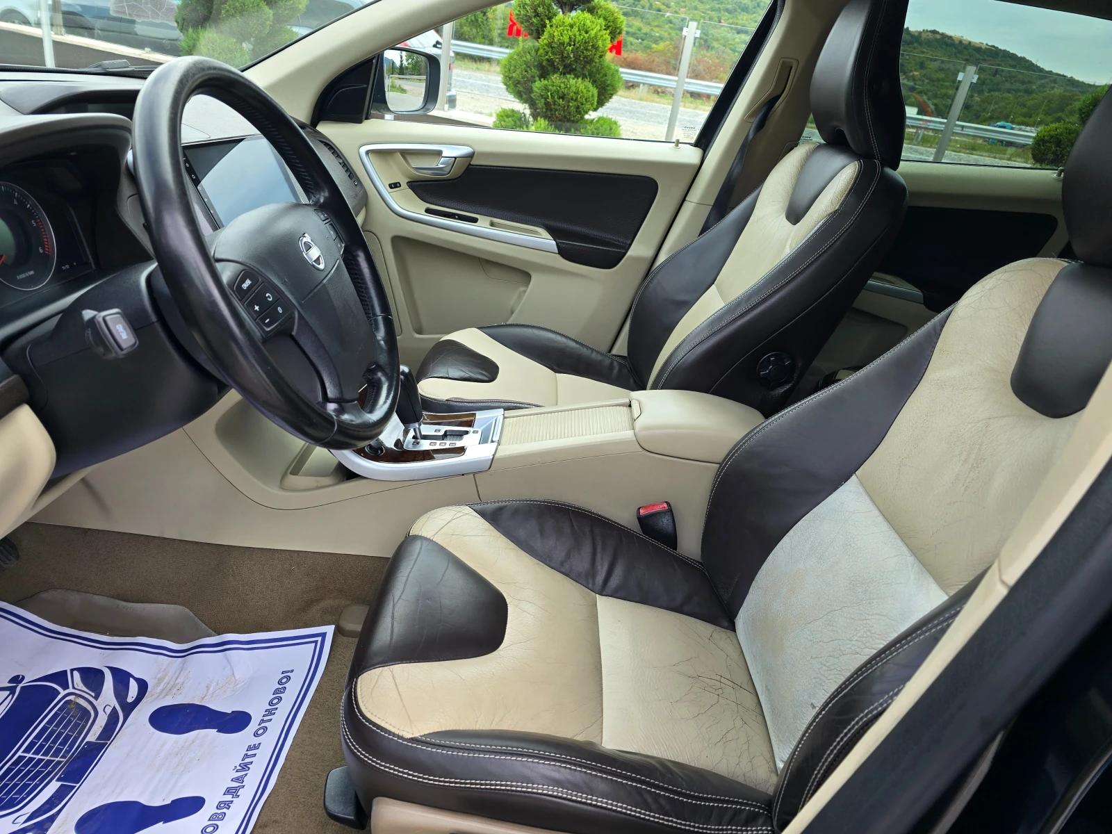 Volvo XC60 2.4 D  !!   !! | Mobile.bg   13