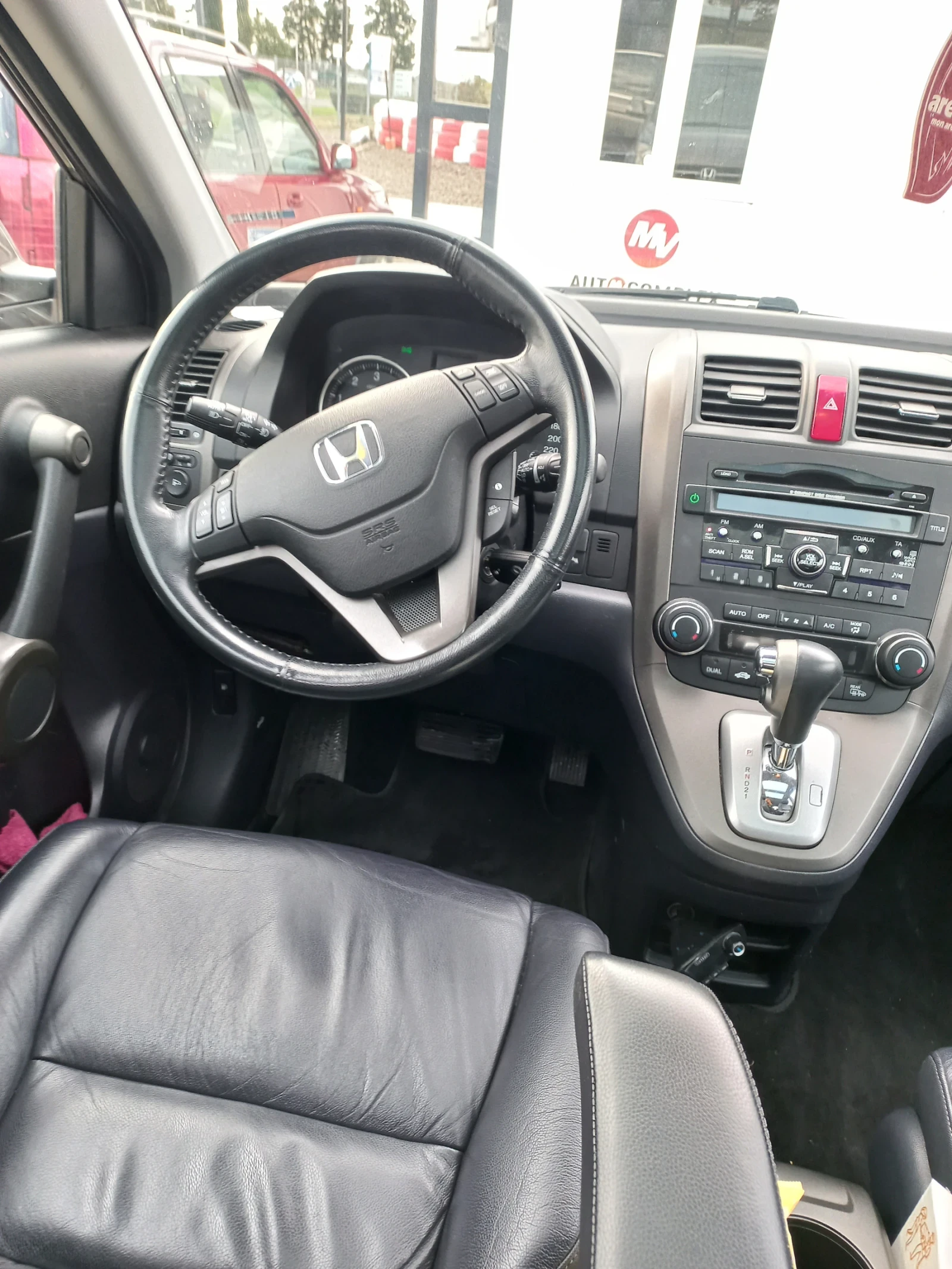 Honda Cr-v | Mobile.bg   8