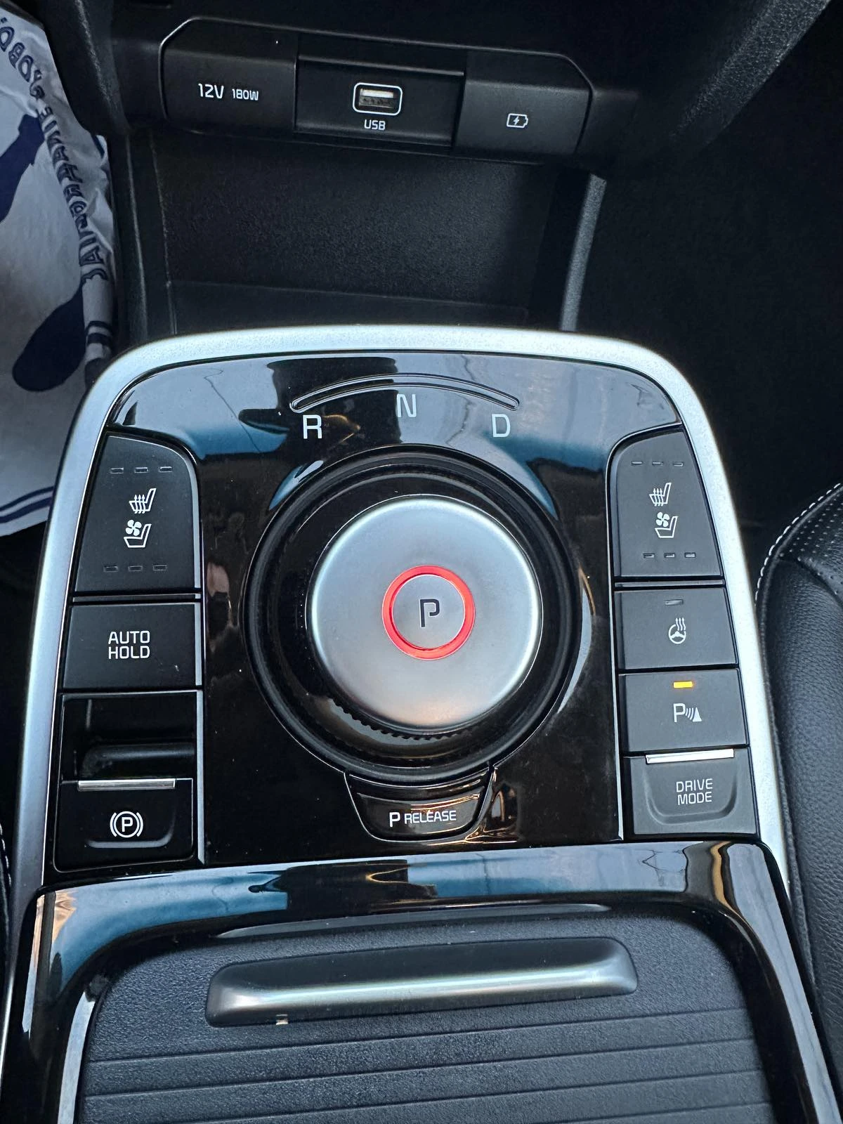 Kia Niro 65KWh EXECUTIVE LINE/KIACONN/�����/JBL/���������� | Mobile.bg � ����������� 15