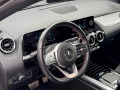 Mercedes-Benz GLA 250 4M* AMG* CARBON* CAMERA* MAGNO GREY - [8] 