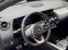 Обява за продажба на Mercedes-Benz GLA 250 4M* AMG* CARBON* CAMERA* MAGNO GREY ~87 800 лв. - изображение 6