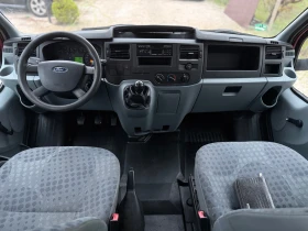 Ford Transit 2.4TDCI 115КС 7МЕСТА ДВОЙНА КАБИНА, снимка 6