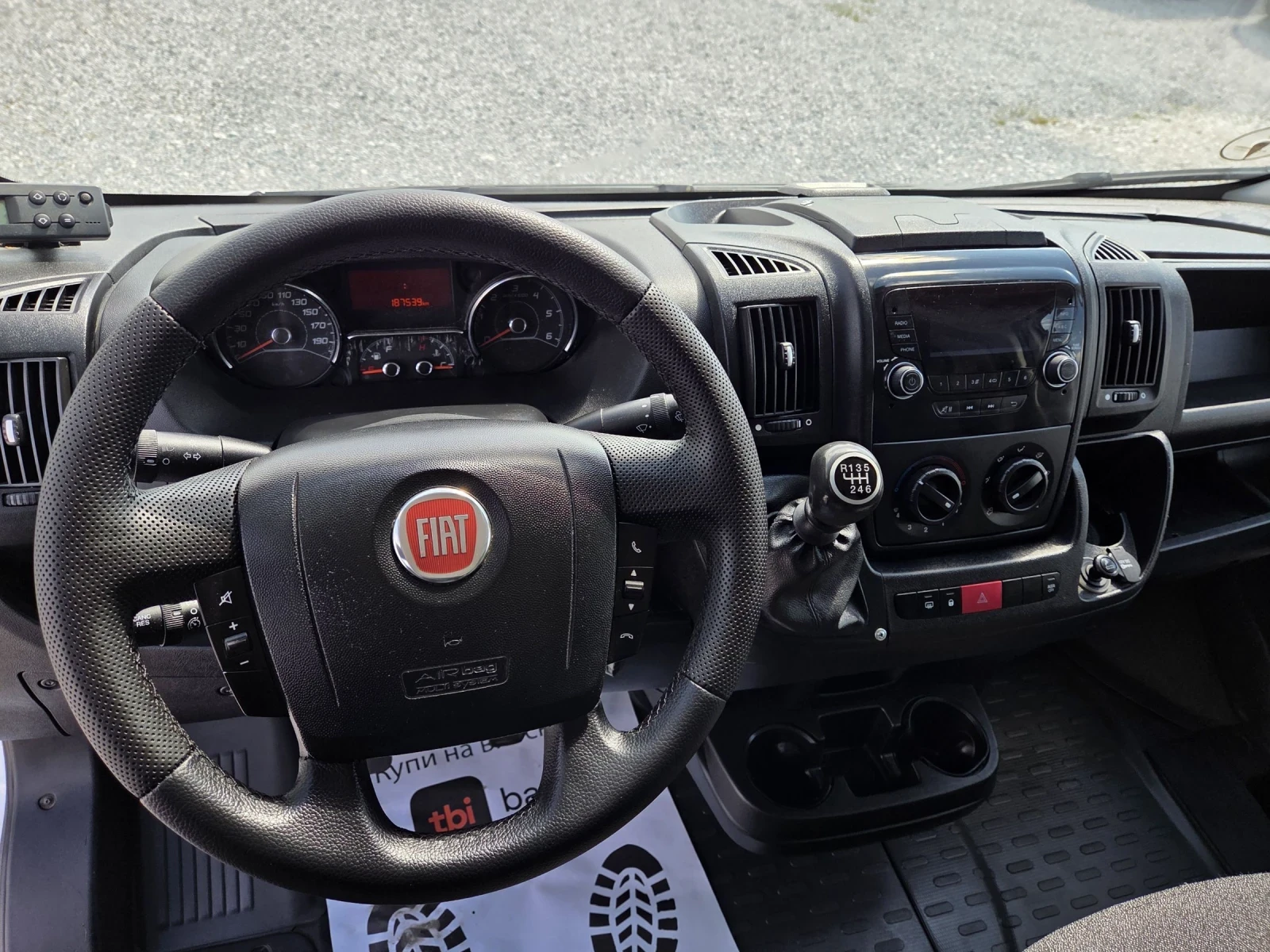 Fiat Ducato 2.3 MultiJet, Хладилен, Тръбен път - изображение 10