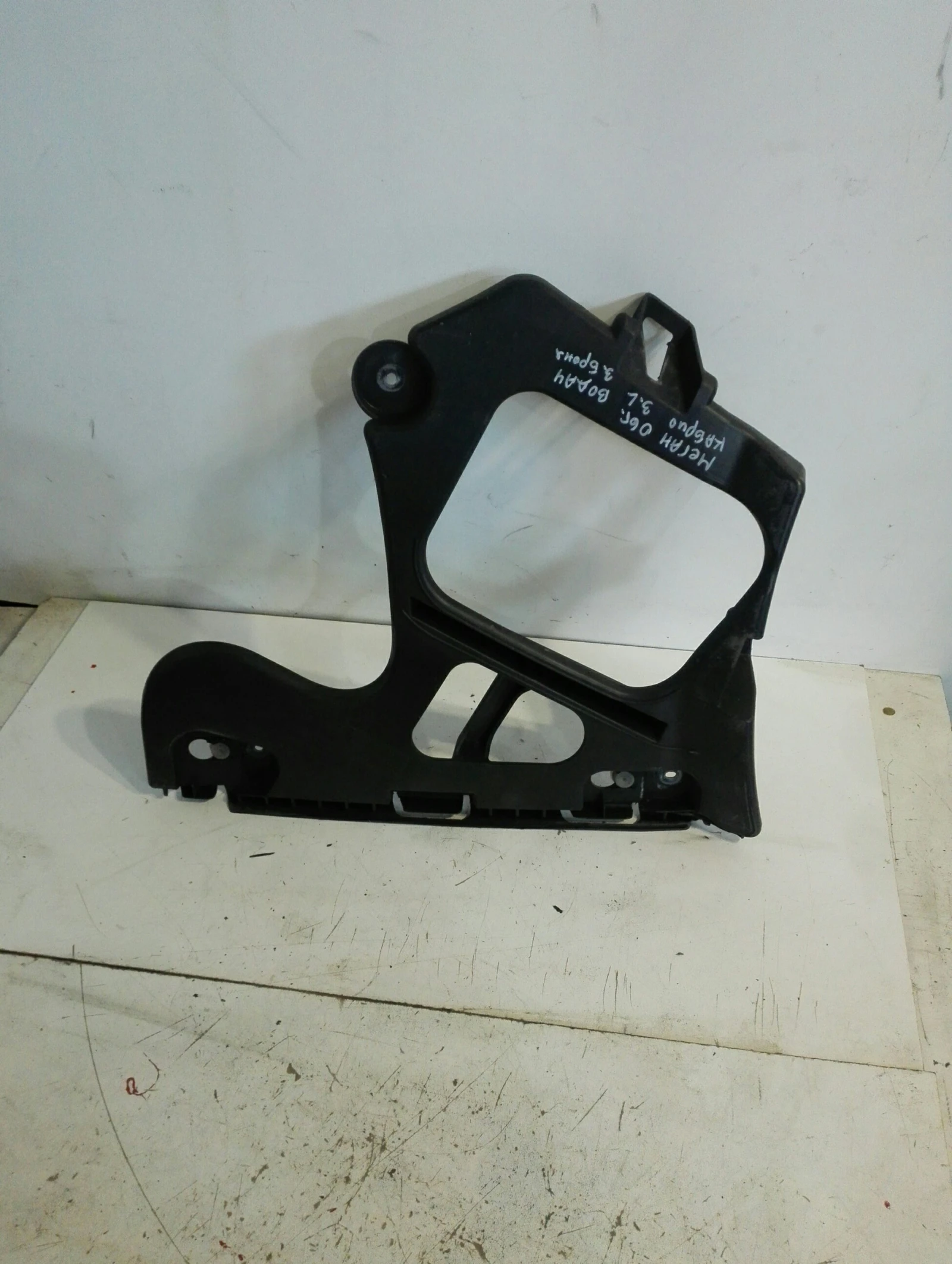 ����� ����� ����� (���) ���� ����� ������ | Mobile.bg � ����������� 1