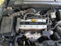 Електрическа система за Opel Vectra, снимка 4 - Части - 41991982