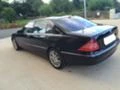 Окачване за Mercedes-Benz S 400, снимка 2