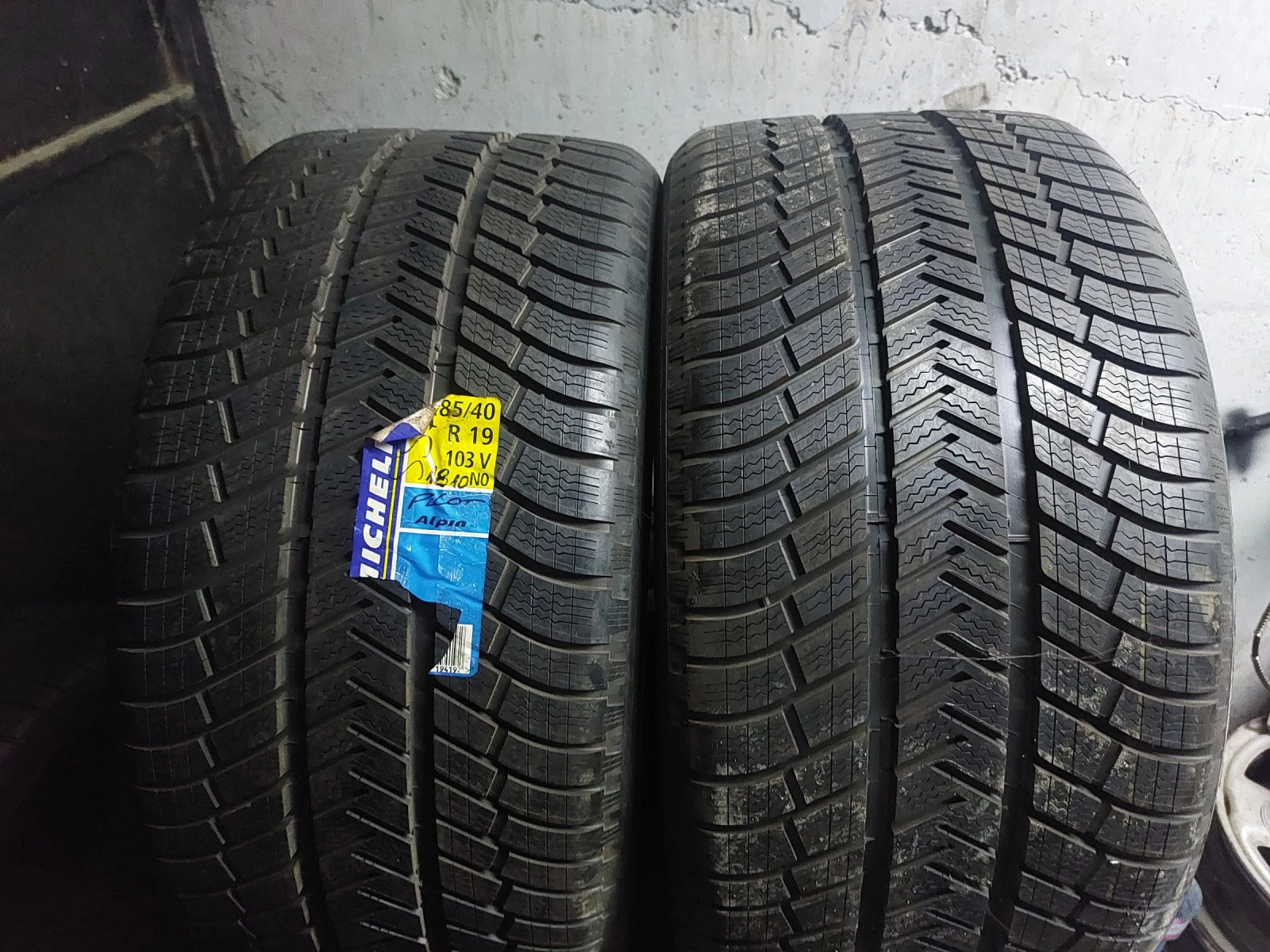  285/40R19 | Mobile.bg   1