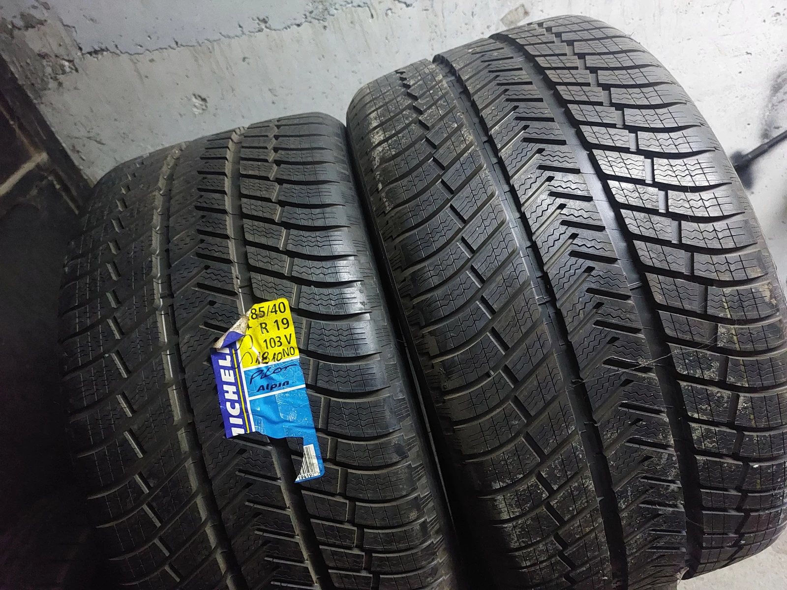  285/40R19 | Mobile.bg   2