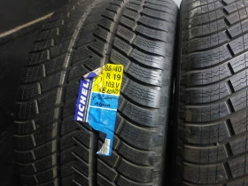  285/40R19 | Mobile.bg    4