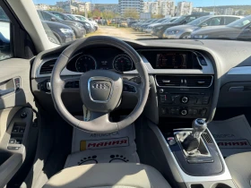 Audi A4 1.8TFSI , снимка 10