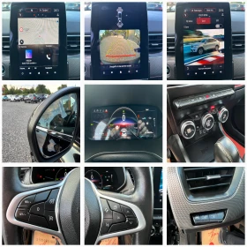 Renault Arkana 1.6 Е-ТЕCH Hybrid/145k.c./Кожа/Нави/Мъртва точка/, снимка 15
