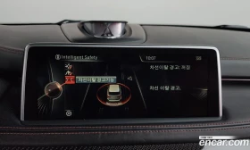 BMW X5M 4.4, снимка 16