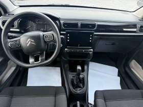 Citroen C3 KTEO, COC, 2 KEYS, снимка 10