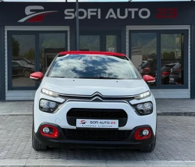 Citroen C3 KTEO, COC, 2 KEYS, снимка 3