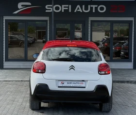 Citroen C3 KTEO, COC, 2 KEYS, снимка 6