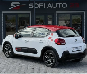Citroen C3 KTEO, COC, 2 KEYS, снимка 4