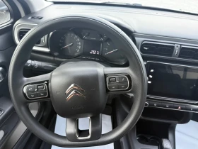 Citroen C3 KTEO, COC, 2 KEYS, снимка 11