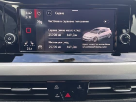 VW Golf Life/1.5e-TSI/150k.c./6MT, снимка 13