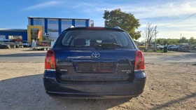 Toyota Avensis 2.0i, снимка 4