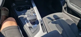 Audi A4 2.0 TFSI | Mobile.bg    13