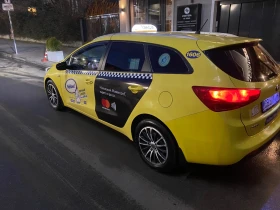 Обява за продажба на Kia Ceed ~19 000 лв. - изображение 11