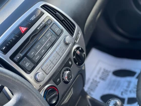 Hyundai I20 1.25i - 7700 лв. / 3936.95 € - 27519994 16